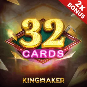 Skill Games Icon