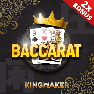 Poker icon