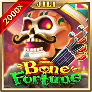 Classic Arcade Icon