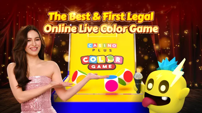 Speed Bingo Game